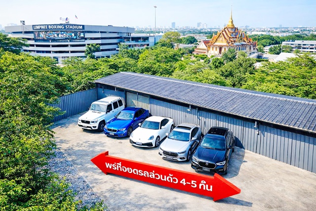 พร้อมที่จอดรถส่วนตัว 320 ตร.ม. 80 ตร.วา. รามอินทรา ประเสริฐมนูกิจ MRT ลาดปลาเค้า 900ม.โกดัง โรงงาน 