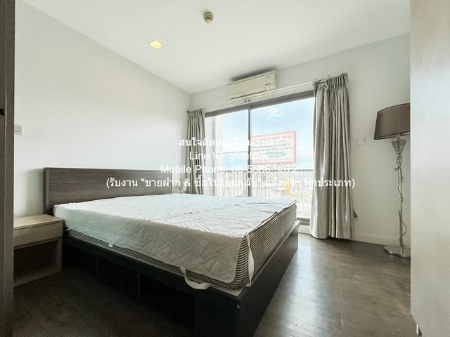 CONDOMINIUM B Campus บี แคมปัส (ประชาชื่น)  1210000 B. ใกล้ The Mall Ngamwongwan บรรยากาศดี นนทบุรี